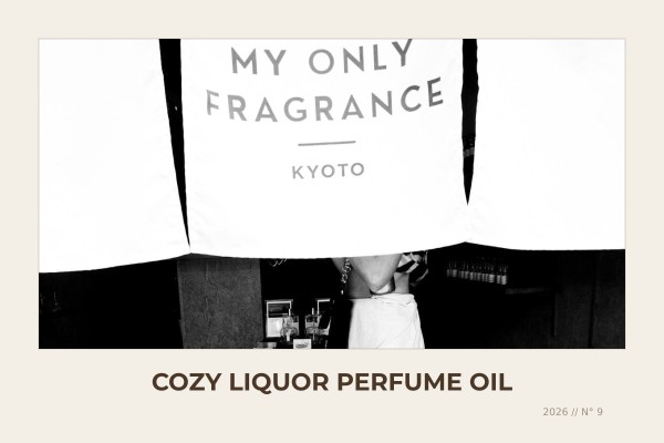 cozy liquor perfume oil